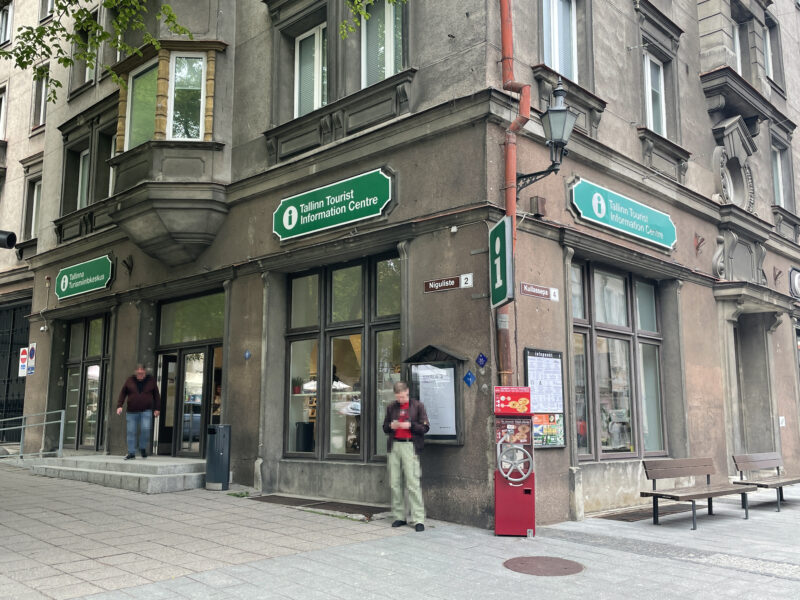 タリンの観光センター（Tallinn Tourist Information Centre）