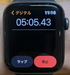 サウナではApple Watchのストップウォッチ機能を活用