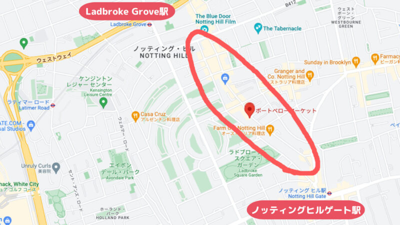 ポートベロマーケットの周辺地図