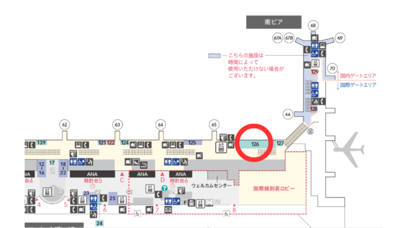 第2ターミナル「Airport Lounge South」の場所